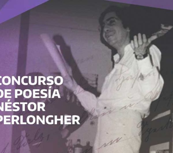 CONCURSO DE POESÍA NÉSTOR PERLONGHER